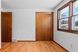 544 Somerset Drive - Photo 43