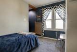 4309 10TH Street - Photo 22