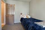 4309 10TH Street - Photo 23