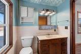 651 Wisconsin Street - Photo 12