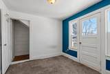 651 Wisconsin Street - Photo 21