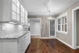 112 Webster Heights Drive - Photo 13