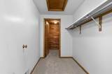 112 Webster Heights Drive - Photo 58