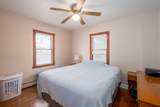 926 Congress Street - Photo 16