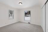 620 Douglas Street - Photo 13