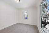 620 Douglas Street - Photo 14