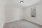 620 Douglas Street - Photo 16