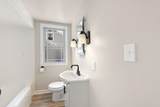 620 Douglas Street - Photo 19