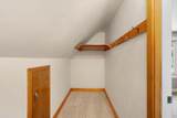 620 Douglas Street - Photo 30