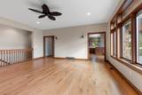 315 Highland Drive - Photo 14