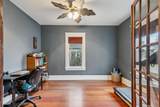 496 Monmouth Street - Photo 24