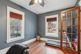 496 Monmouth Street - Photo 26