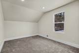 317 Richmond Street - Photo 24