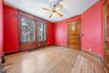 541 Mt Vernon Street - Photo 21