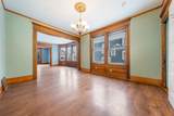 541 Mt Vernon Street - Photo 9