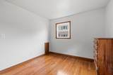 1322 5TH Avenue - Photo 42