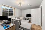 2188 Trellis Drive - Photo 53