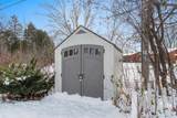1497 Servais Street - Photo 29
