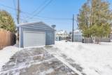 2410 Liberty Place - Photo 16