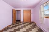 1220 North Avenue - Photo 24