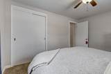 217 Mckinley Avenue - Photo 17