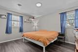 714 Giese Street - Photo 26