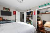 714 Giese Street - Photo 37