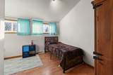 566 Scott Street - Photo 17
