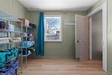 302 Mcdonald Street - Photo 24