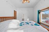 302 Mcdonald Street - Photo 30