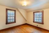952 Bond Street - Photo 20