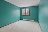 2672 Humboldt Road - Photo 17