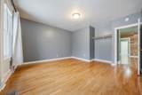 1333 Reed Avenue - Photo 11