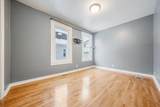1333 Reed Avenue - Photo 13