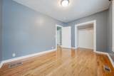 1333 Reed Avenue - Photo 14