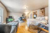 1333 Reed Avenue - Photo 19