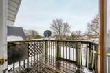 1333 Reed Avenue - Photo 20