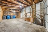 1333 Reed Avenue - Photo 21