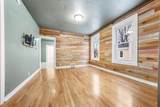 1333 Reed Avenue - Photo 5