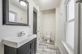 1333 Reed Avenue - Photo 9