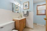 2600 Union Street - Photo 12