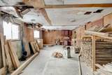471 Brown Avenue - Photo 18