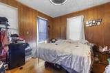 918 Merritt Avenue - Photo 13