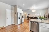 541 Pebblestone Circle - Photo 9