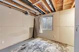 5012 Boxwood Lane - Photo 24
