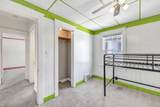 1012 Green Street - Photo 11