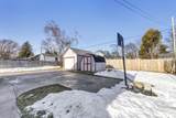 1012 Green Street - Photo 19