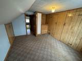 613 Warsaw Street - Photo 12