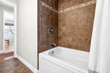 1224 Marquette Street - Photo 22
