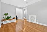 1224 Marquette Street - Photo 24